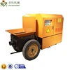 Factory Quality Prompt Delivery Mini Concrete Pump for Small Area Jobs