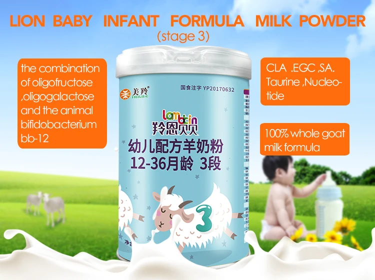 Easy Preparation De Lait De Chevre En Poudre 800g Pour Bebe 3 Etapes Avec 12 A 36 Mois Buy Infant Formula Milk Powder Baby Milk Powder Instant Milk Powder Product On Alibaba Com