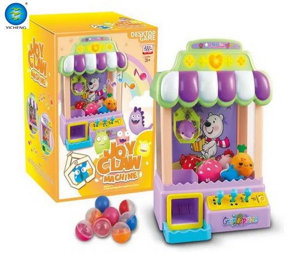 children's grabber toy