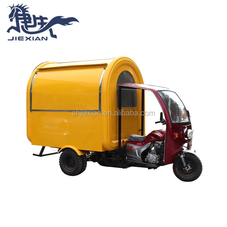 Jx Fr220i Jiexian Shanghai Coffee Catering Tricycle Design Motorized Motorcycle Food Cart Tuk
