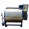 Raw wool washing machine to wash sheep wool cleaning machines