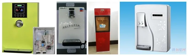 Thick Film Water Heater Tube Element Custom Made Heating Elements.jpg