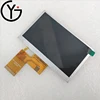AT043TN25 4.3inch truly lcd display 480*272