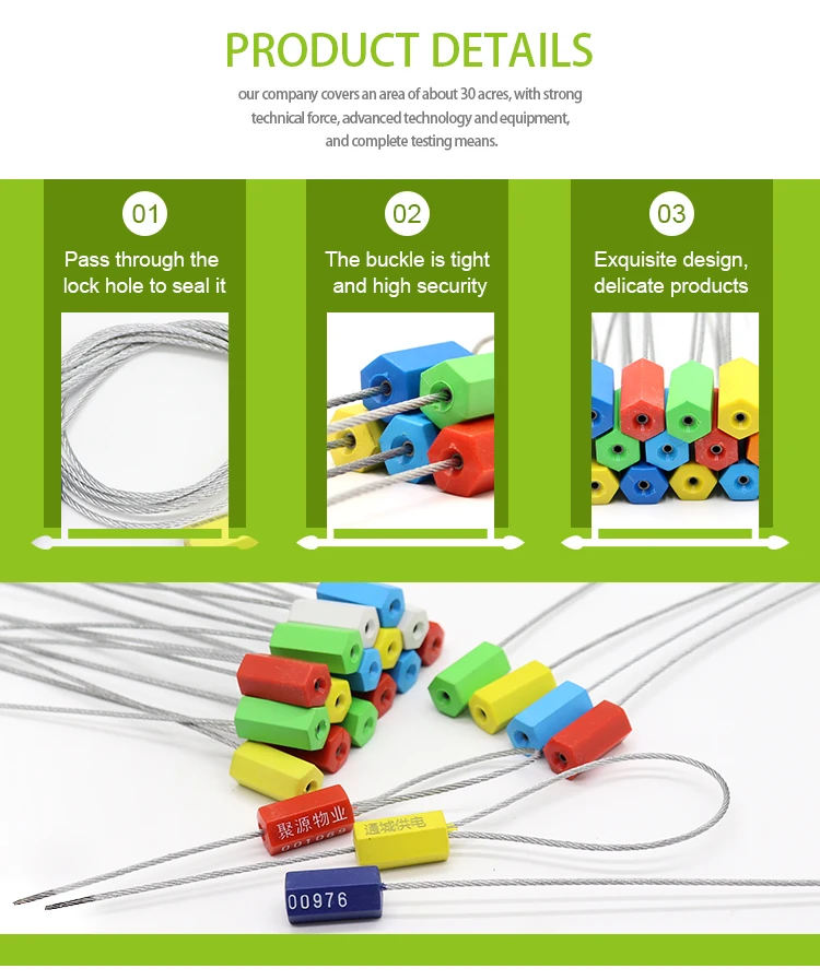 MA-CS3001  High Value Shipments  plastic cable security seal with bar code