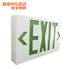 Driveway Emergency Only Electric Battery Operated Led Doubleside Exit Sign
