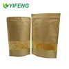 Donuts PP Laminated Personalized Brown Food Packaging With Window Heat Sealed Coffee Zipper Kraft Paper Bag