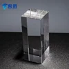Wholesale blank 3 d crystal photo cubes for laser engraving