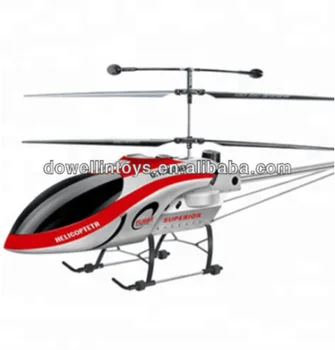 gs hobby helicopter