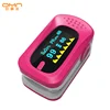 Soft Silicone Finger Mat,Improve Your Using Experience Finger Pulse Oximeter
