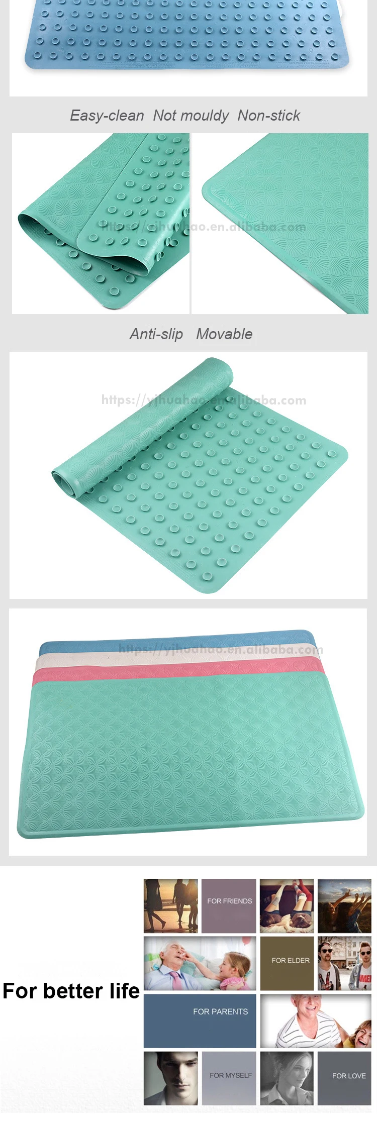 Nonslip Extra Long Rubber Mat Shell Shape For Floor Bar Bathroom