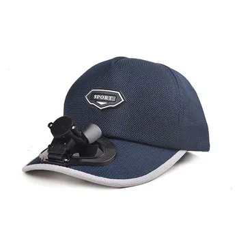 baseball cap with solar fan