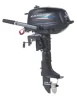 SAIL 4 stroke 5hp outboard motor / Outboard engine / Boat engine 112cc model