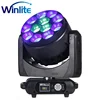 quick sell model 12pcs 40w 4-in-1 rgbw zoom pixel control wash moving head for party