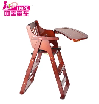 Wooden Baby Dining Chair With Food Tray Buy Baby Chair Baby Dining Chair Wooden Baby Dining Chair Product On Alibaba Com