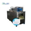 High Transformation Rate Loss Consumption Dry Ice Block Machine/Solid CO2 Maker ice block freezer