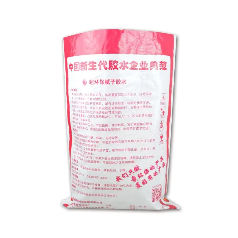 QQ20171201142653.jpg