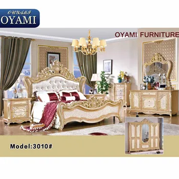 Royal Luxury Wholesale Low Price Double Bed Designs In Wood Buy Double Bed Designs In Wood Wholesale Low Price Double Bed Designs In Wood Wholesale