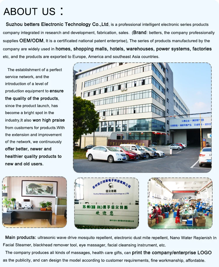 about us