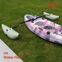 

fishing kayak stabilizer wholesale Outrigger High Quality Stabilizer for kayak