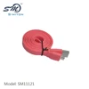 1.5m USB 2.0 Flat Micro USB Cable