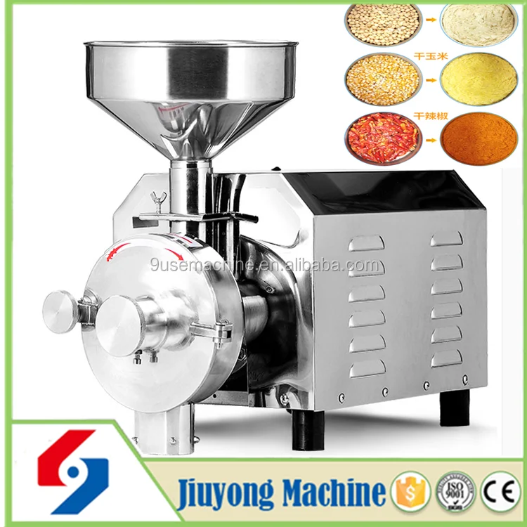 corn flour mill
