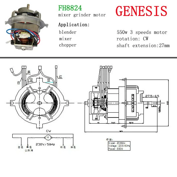 Motor For Blender Oster Buy Blender Oster Electric Motor