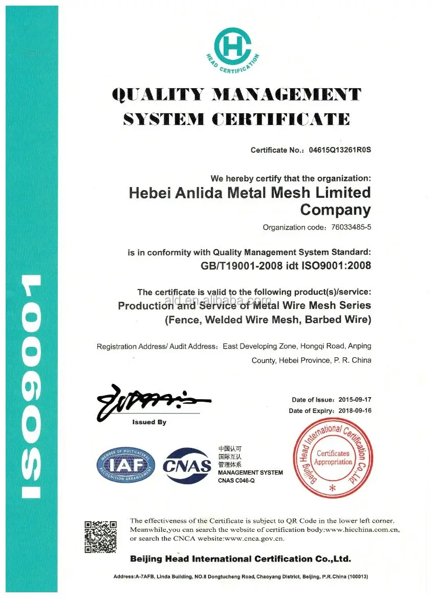 ISO9001 anlida metal.jpg