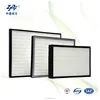 99.99 efficiency 0.3um porosity H13 hepa filter