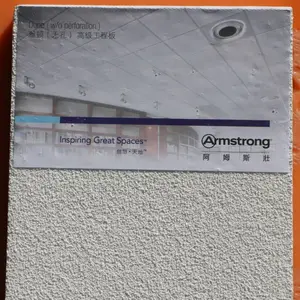 Mineral Fiber Ceiling Tiles Dune Mineral Fiber Ceiling Tiles Dune