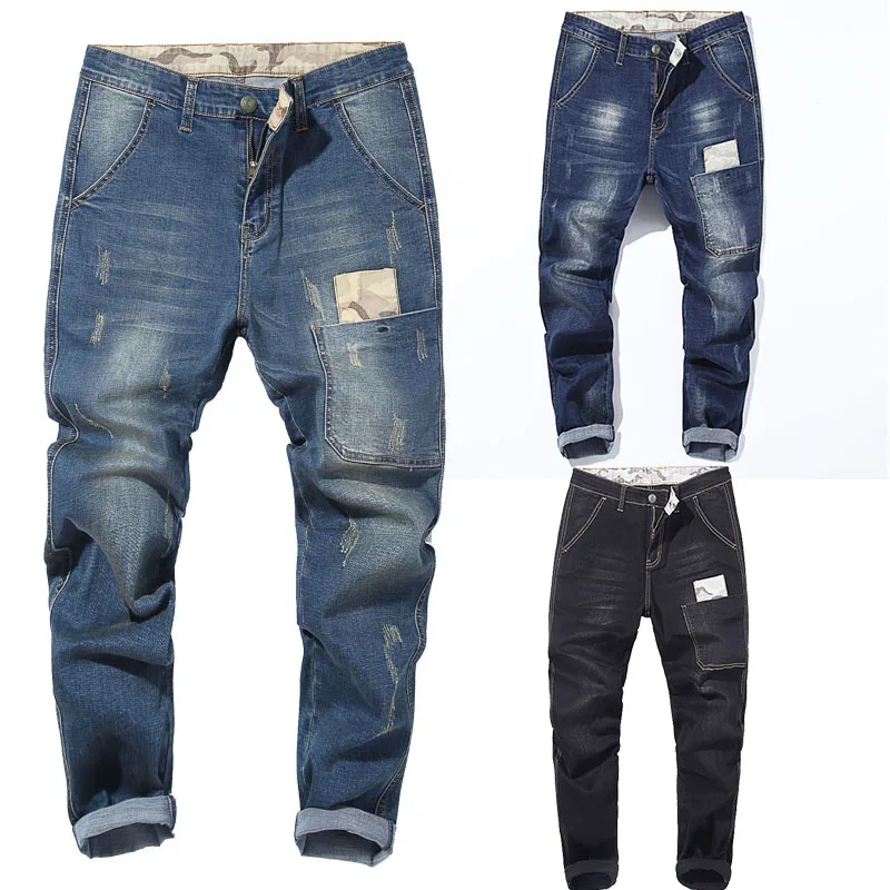 

Luxury patches design stretch denim harem jeans for mens, As picture