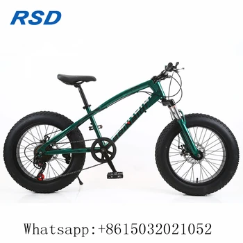 alibaba fat bike