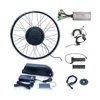 Cheap price and high quality 2000w ebike hub motor conversion kit 28 inch
