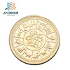 /product-detail/chinese-zodiac-3d-gold-coin-souvenir-metal-coin-animals-logos-coins-60603559805.html