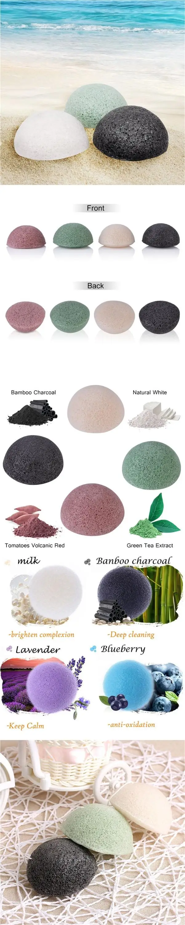 Konjac sponge 2.jpg