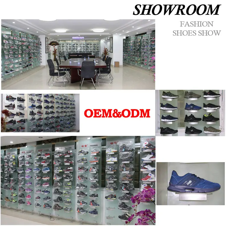 shoe show discount