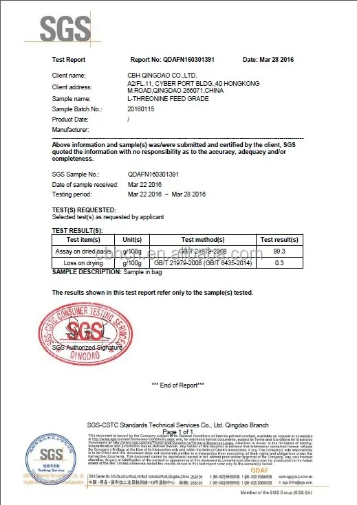 SGS test report L-Threonine_CBH.jpg