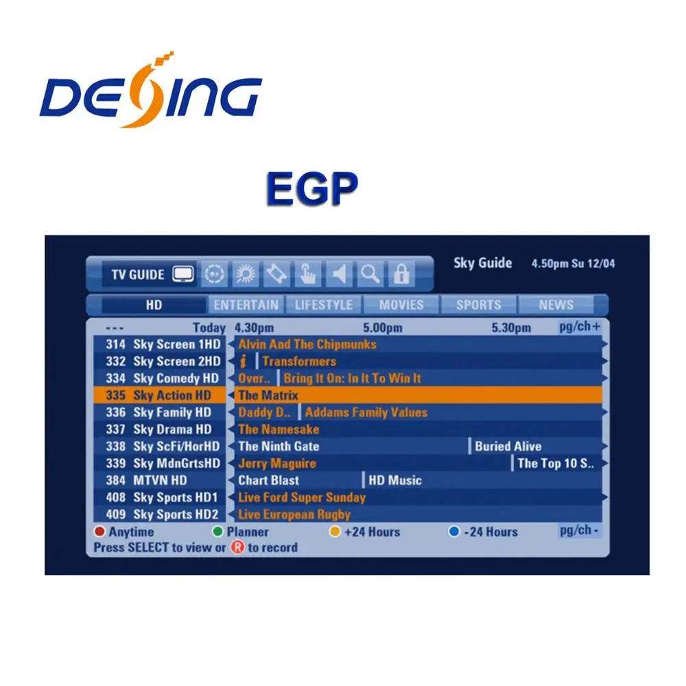 
DVB EPG server 