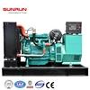 ac three phase 100kw power it inverter generator