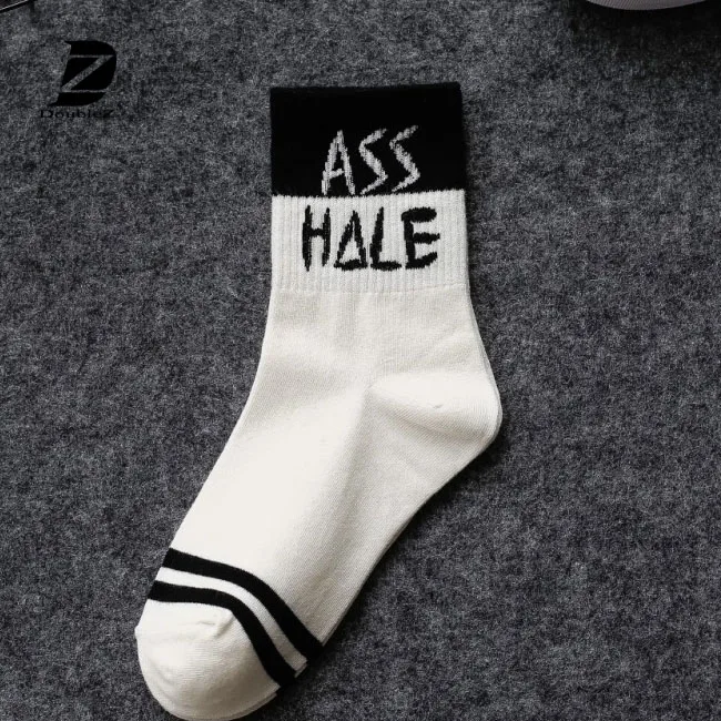 Bulk Wholesale Custom Socks Cotton Business Socks For Men Socks Making