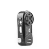 Wireless 6 LED IP 1.0MP WIFI Mini Nanny Camera DVR Cam For Android Iphone