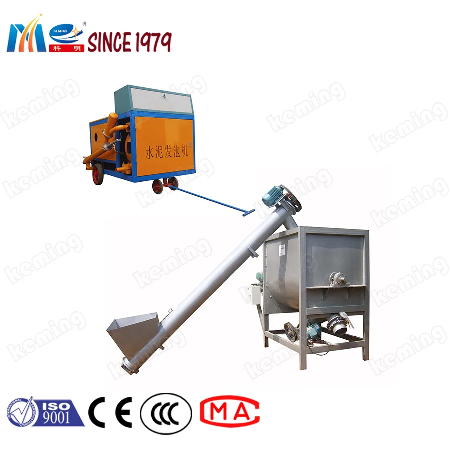 Clc Pump Foam Cement Pump Foam Concrete Pump Machine With Mixer And