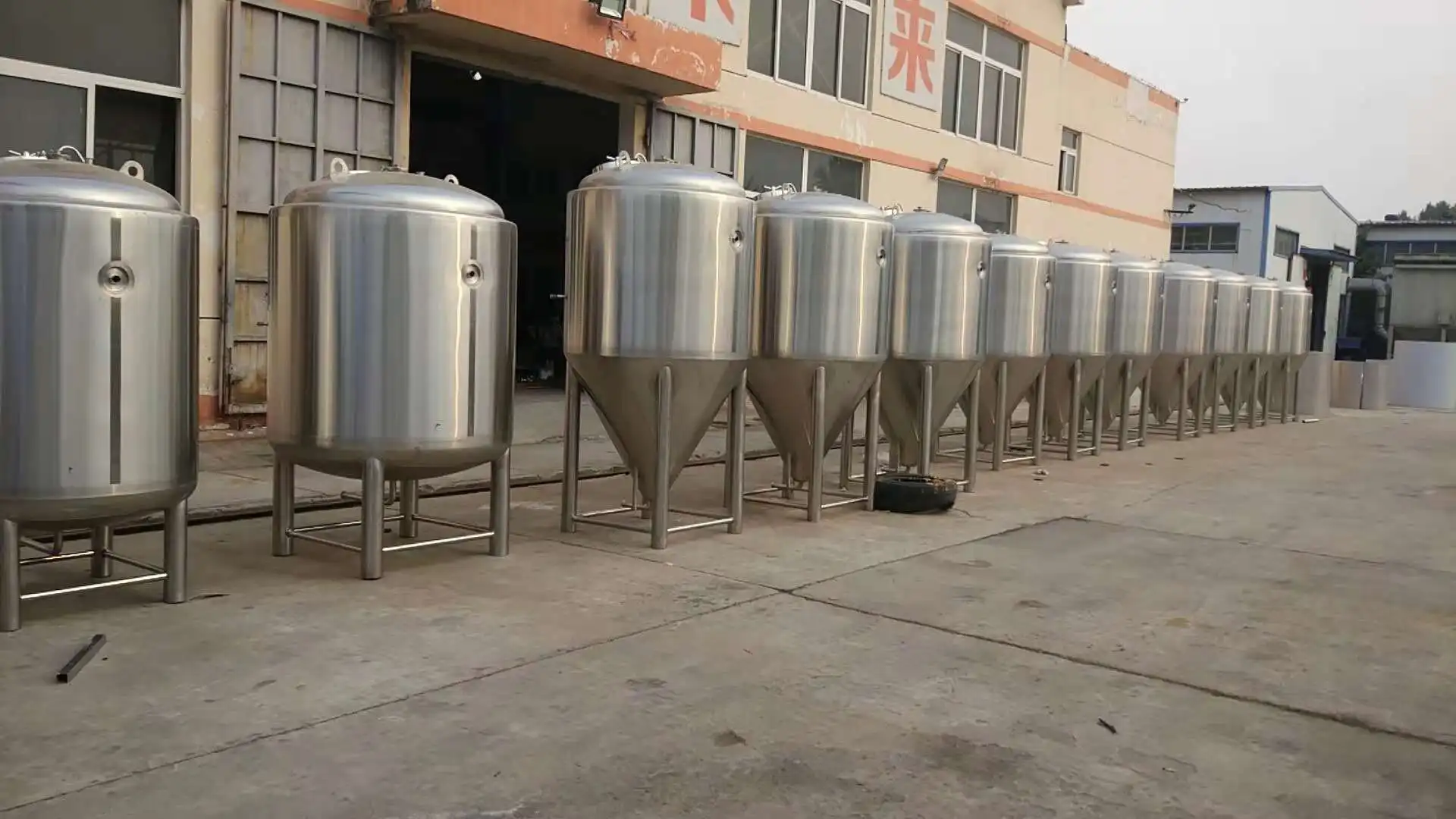 300L beer conical fermenters cooling jacket fermentation tanks brewing system for small pub