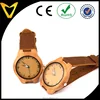 Vlink Jewelry fashionable custom bamboo watch with wood box manufactory