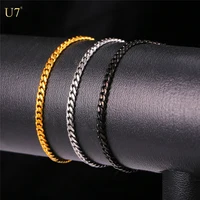 

U7 3MM 21CM cuban link chain bracelet stainless steel gold/ black gun plated mens bracelet