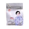 300g mini peanut custom small food pouch nutella square bottom social plastic bag effects
