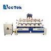Beach tennis racket cnc router hole making machine AKM5030-6H