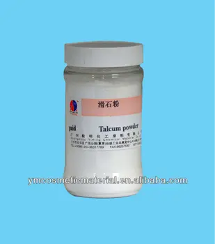 medical talcum powder