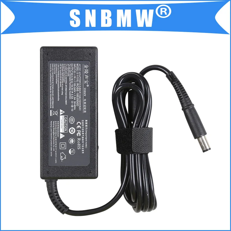 

National Standard Solution 65W Power Adapter For HP Charger, Black