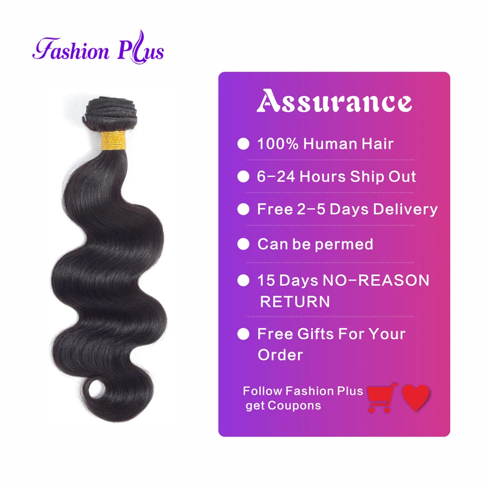 
100% Full Cuticle Aligned Mink Brazilian Hair 10A 12 A Grade Body Wave Virgin Remy Human Hair Weave Bundles` 