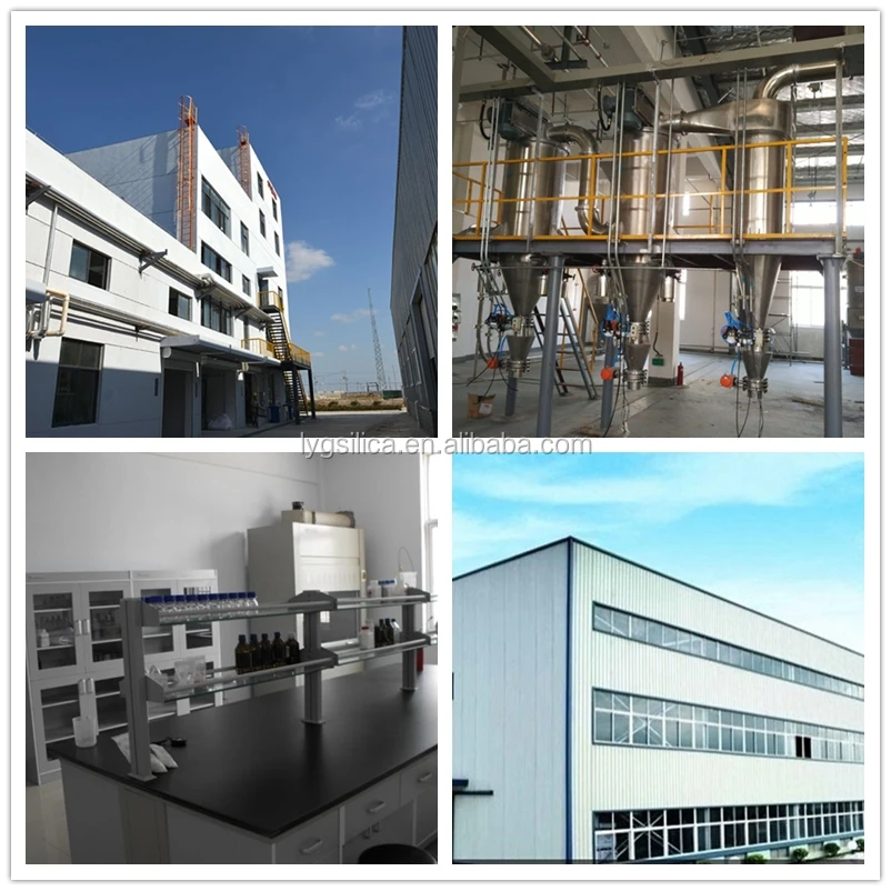 factory